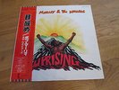 BOB MARLEY & THE WAILERS uprising JAPAN LP W/ OBI