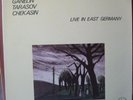 Ganelin,Tarasov,Chekasin-Live In East Germany-Rare Free Jazz LP- Leo 102-N.Mint