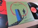 GRAHAM COXON happiness in magazines 2004 UK LP + INNER powerpop lofi 