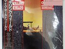 Vinyl LP Records 25VB-1017 Mike Oldfield The Killing Fields w/OBI Japan (Virgin)