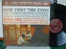 BYRON JANIS NEW FIRST TIME EVER PROKOFIEV / RACHMANINOFF IN RUSSIA NM LP