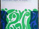 Langston Hughes: Rhythms Of The World poetry+field recordings Folkways 1955 10