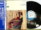 DON CHERRY Symphony For Improvisers Japan ORIG BLUE NOTE w/ OBI MINT Free Jazz