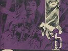 MILES DAVIS 1960 Concert Program HORACE SILVER Blue Note SONNY STITT Original