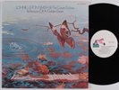 LONNIE LISTON SMITH & COSMIC ECHOES Reflections of a Golden Dream BUDDAH LP NM