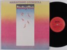 MAHAVISHNU ORCHESTRA Birds of Fire COLUMBIA LP NM promo