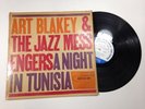 Art Blakey & The Jazz Messengers A Night In Tunisia LP Blue Note VG+ vinyl