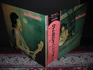 Jimi Hendrix Isle of Wight Japan Early Press LP OBI INSERT G/F NM