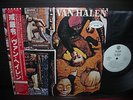 Van Halen Fair Warning Japan Orig. PROMO LP OBI INSERT WHITE LABEL NM