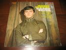 Mickey Newbury Sealed Record Lp Harlequin Melodies psych rock
