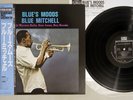BLUE MITCHELL BLUE'S MOODS RIVERSIDE VIJ-128 Japanese Pressing OBI Vinyl LP
