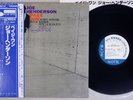 JOE HENDERSON PAGE ONE BLUE NOTE GXK 8014 Japanese Pressing OBI Vinyl LP