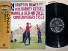 HAMPTON HAWES FOUR COMTEMPORARY LAX-3135 Japanese Pressing OBI Vinyl LP