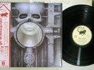 EMERSON,LAKE&PALMER BRAIN SALAD SURGERY MANTICORE P-8395M Japan OBI LP