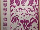 PRIVATE hootch SELF TITLED lp PSYCH pro-gress ORIGINAL rare NM