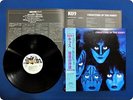 KISS CREATURES OF THE NIGHT 28S138 OBI LP Ep0474