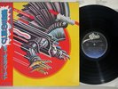JUDAS PRIEST SCREAMING FOR VENGEANCE EPIC 25 3P-371 Japanese Pressing OBI LP