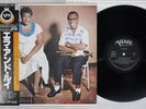 ELLA FITZGERALD,LOUIS ARMSTRON ELLA AND LOUIS VERVE 18MJ 9024 Japan OBI MONO LP