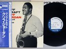 CLIFF JORDAN CLIFF CRAFT BLUE NOTE GXK 8113 Japanese Pressing OBI Vinyl LP