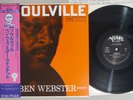 BEN WEBSTER QUINTET SOULVILLE VERVE 20MJ 0028 Japanese Pressing OBI Vinyl LP