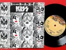 KISS NM 7