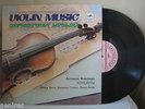 LEONID KOGAN -VIVALDI-violin concerto P. Kogan Yelizaveta Gilels LP MINT RUSSIA