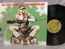 Io Sto Con Gli Ippopotami LP OST soundtrack Terence Hill Bud Spencer 1979 Duse