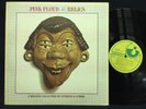 Pink Floyd Relics/1971 Textured Harvest SW 759 LP Vinyl Record