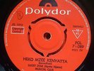 TAARAB TANZANIA  LUCKY STAR MUSICAL CLUB HEKO MZEE KENYATTA LISTEN 
