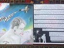 UPRIGHT CITIZENS 'KISS ME NOW' MINI-LP 7 TRACKS ON THEIR OWN LABEL PUNK SUPERB
