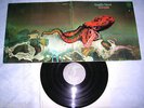 LP - Gentle Giant Octopus - Swirl German 1972 FOC # cleaned