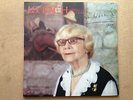 BACH : Partitas 1 and 6 / Y.LEFEBURE / FRENCH LP FY - FY 114  NM / NM