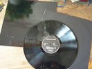 PRINCE - THE BLACK ALBUM - LP TNT france 1989