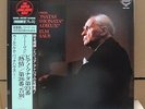 BACKHAUS / BEETHOVEN PIANO SONATA NO.23 & 26 Super Analogue Disc Japan LP MINT