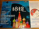 TCHAIKOVSKY 1812 STOKOWSKI LP DECCA Phase-4-Stereo (England)