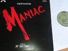 JAY CHATTAWAY-MANIAC RARE ITALIAN CINEVOX 1981 DARK EXPERIMENTAL LP EX