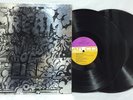 CREAM Wheels Of Fire 1968 ATCO SD-2-700 2LP EX/VG+ Fillmore/Studio Vinyl Record