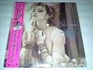 1x LP Madonna Like A Virgin & Other Big Hits PINK VINYL RECORD STORE DAY 2016