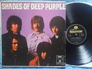 DEEP PURPLE - Shades Of - orig 1st press1968 INDIA Yellow Black Label LP