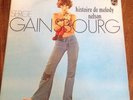 GAINSBOURG Histoire De Melody Nelson 1971 ORIGINAL  Biem