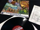 TYRANNOSAURUS REX: MY PEOPLE WERE FAIR ... lyric inner - EX original UK vinyl