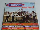 Banda Mar 77 - La Revelacion Tropical / LP-SM-623 / Salsa / Cumbia / Rock