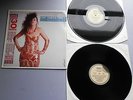 The Undertones - All Wrapped Up UK 1983 Ardeck DBL LP