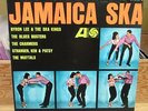 JAMAICA SKA LP ATLANTIC 8098 BYRON LEE MAYTALS BLUES BUSTERS PROMO 1964 REGGAE