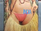 Gal Costa - Índia - RARE original 1973 Brazil 1st press LP Phillips with insert