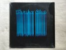 Tarika Blue - S/T rare original SOUL/FUNK LP