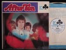 AFTER TEA - After Tea [Ace of Clubs] UK EXCELLENT- LP Dutch psychedelic prog