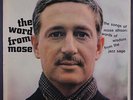 MOSE ALLISON: The Word From Mose LP (sm cover stain) Jazz