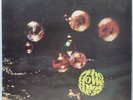 Deep Purple - Who Do We Think We Are LP 1973 Israel Pressing 70's Hard Rock