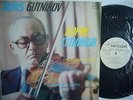 GUTNIKOV, BORIS Prokofiev A.Petrov Violin Concertos MELODIYA C19337 MINT